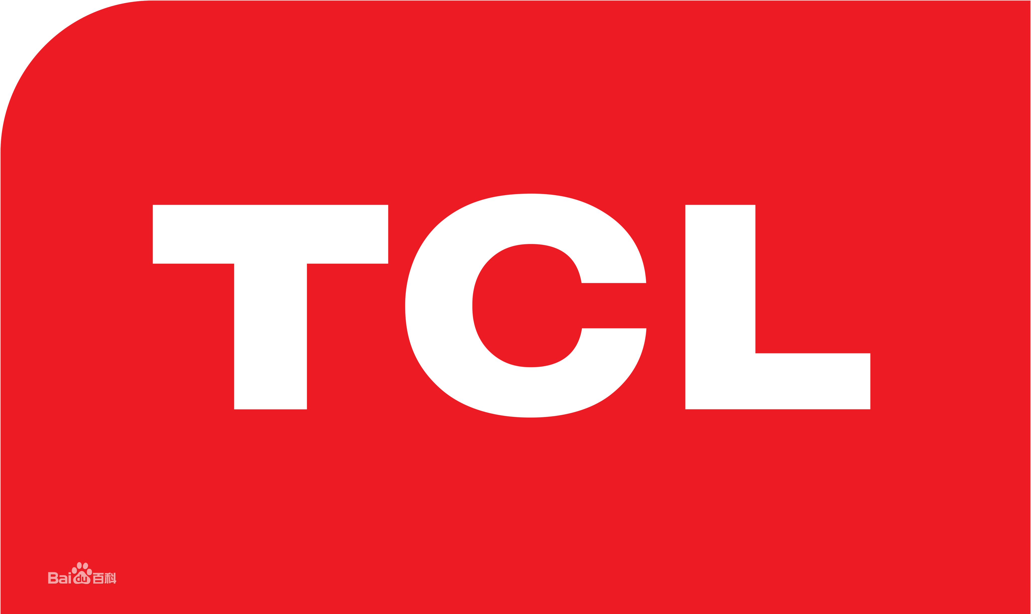 浦东新区TCLTCL冰箱